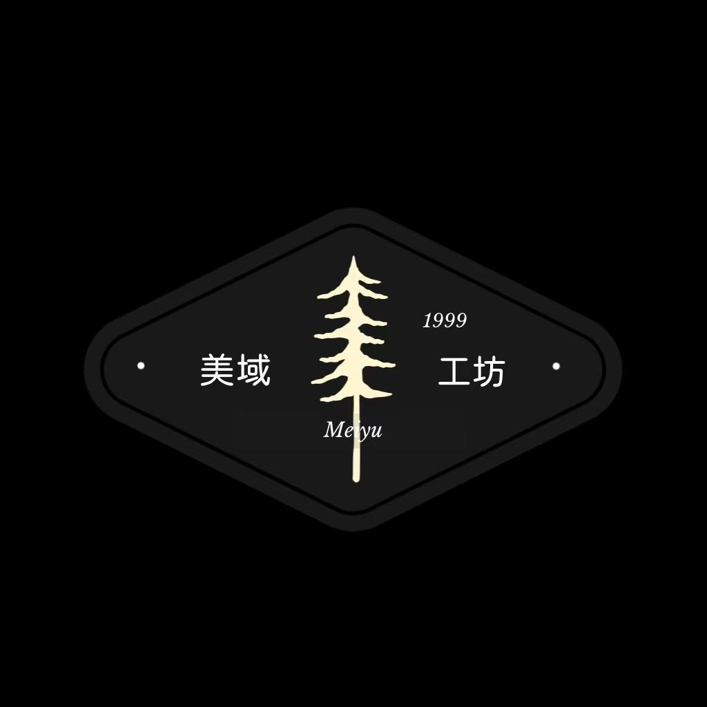 美域工坊北美黑胡桃家具源头工厂店