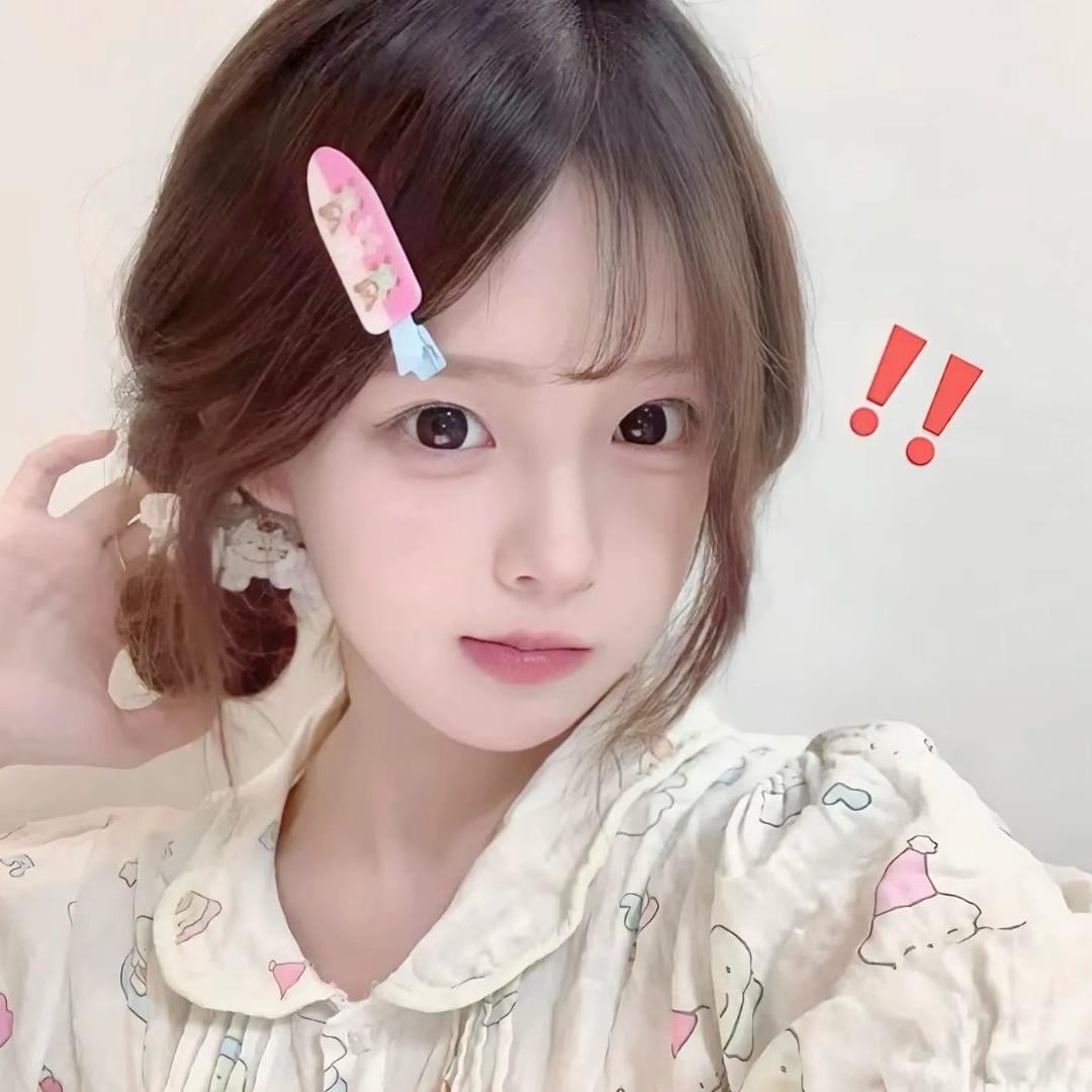 🧊冰
