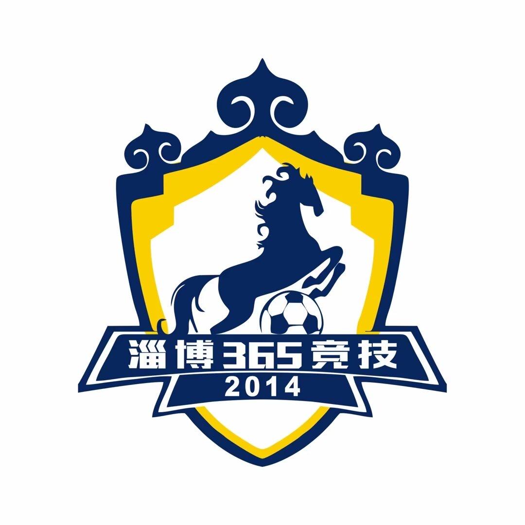 淄博365竞技足球队(纳新中)