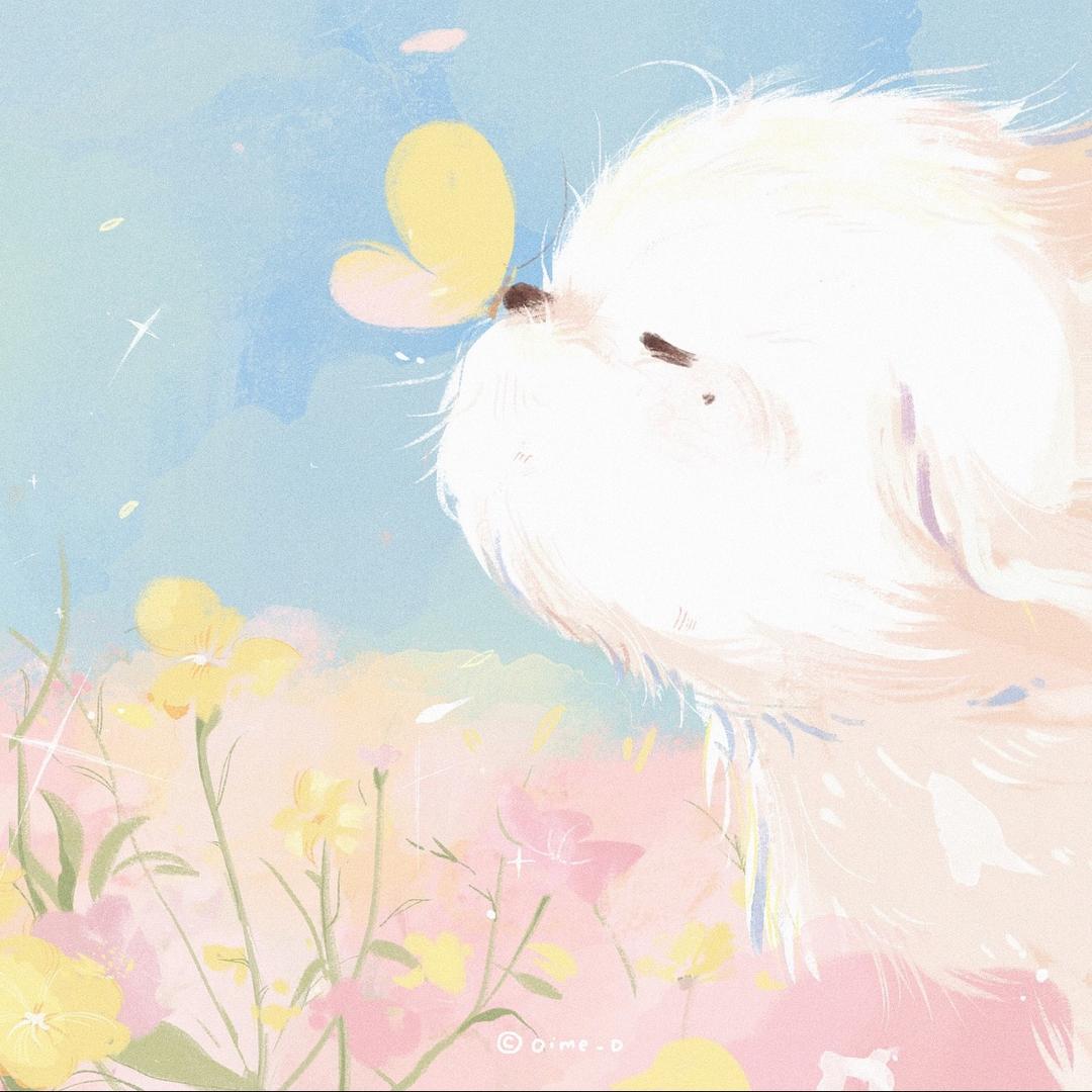 瑾