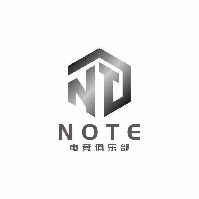 轩将