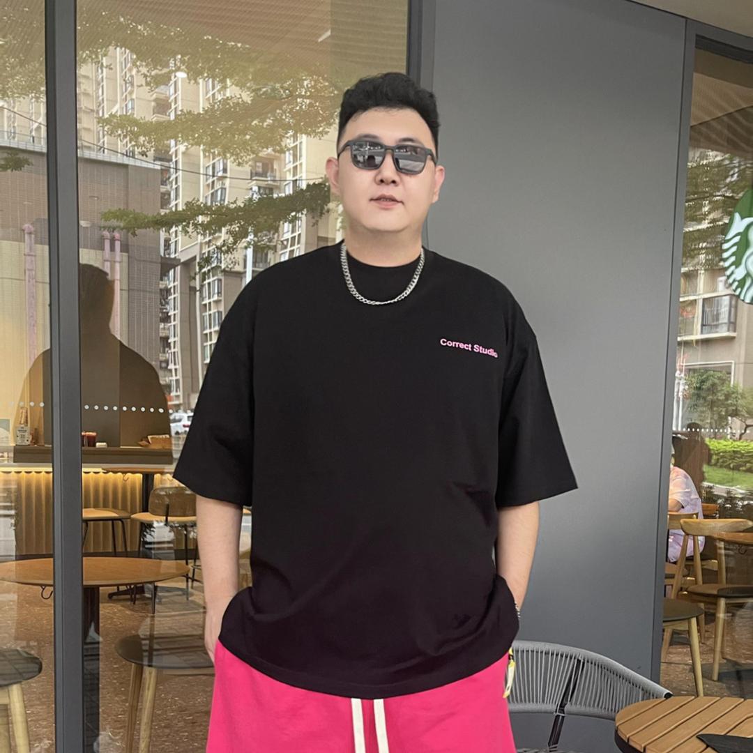 高大尚的潮牌店