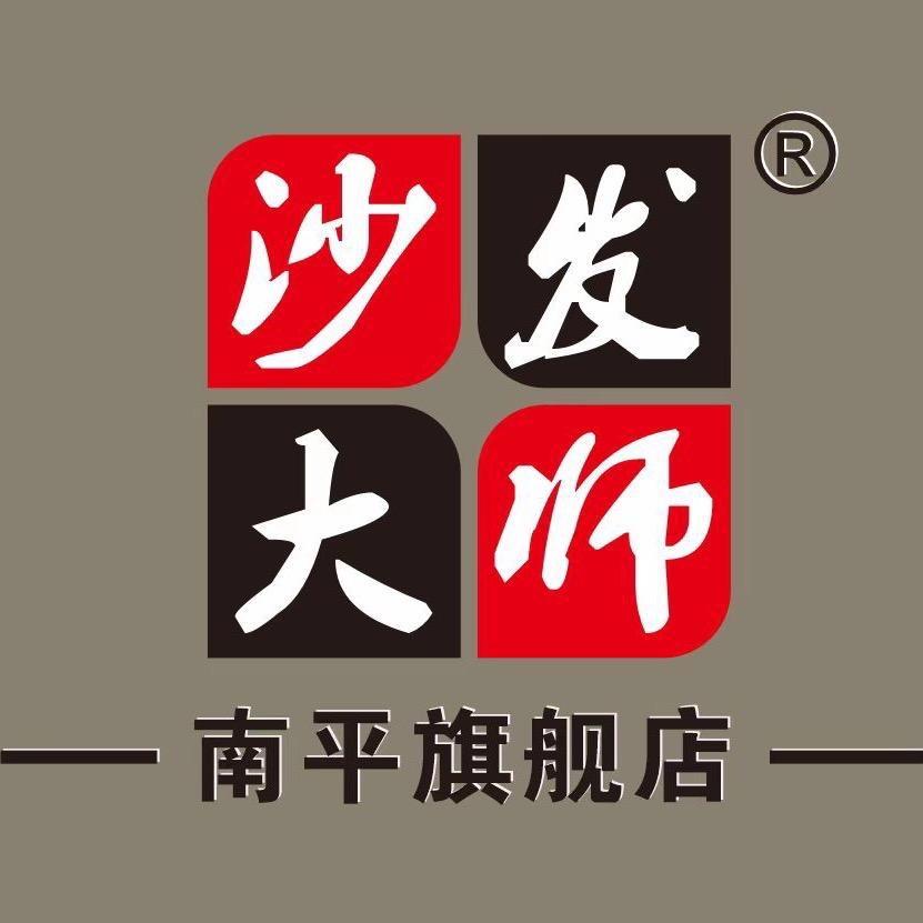 ༻沙发༒ༀ大师༺