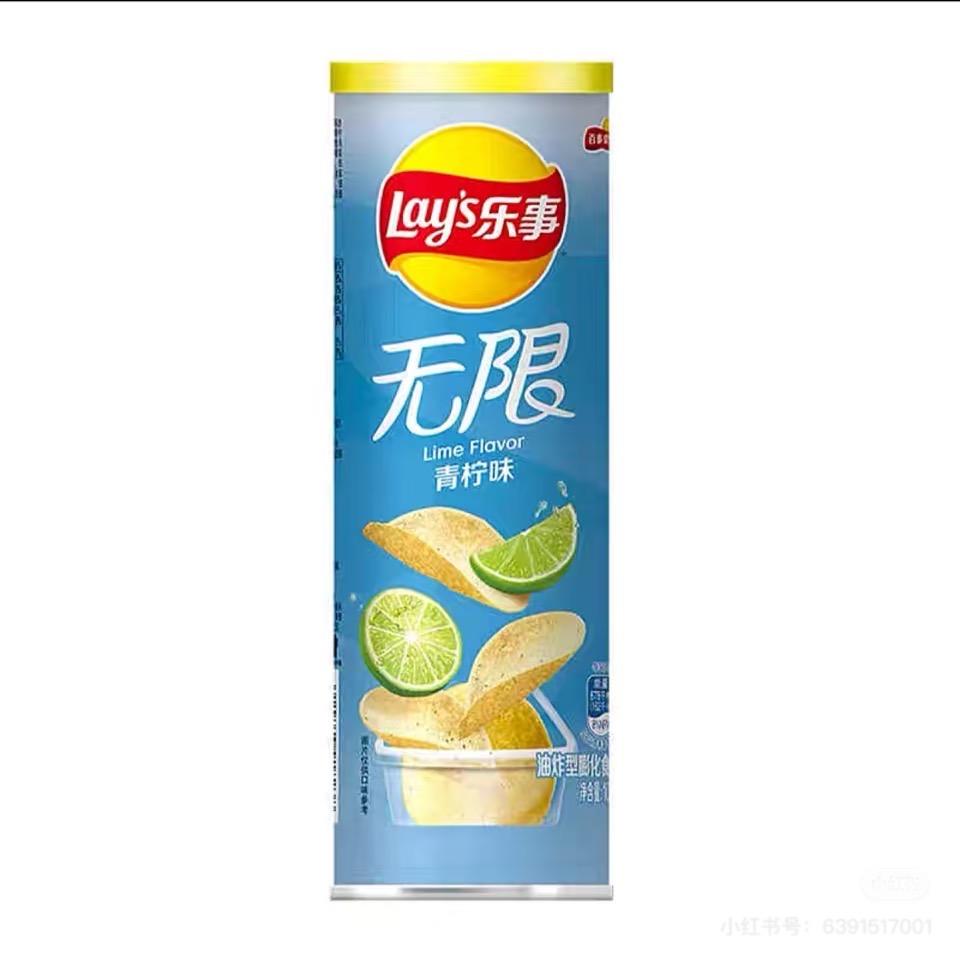 周五