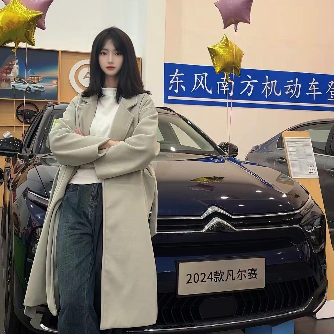 法系桐月（九九）