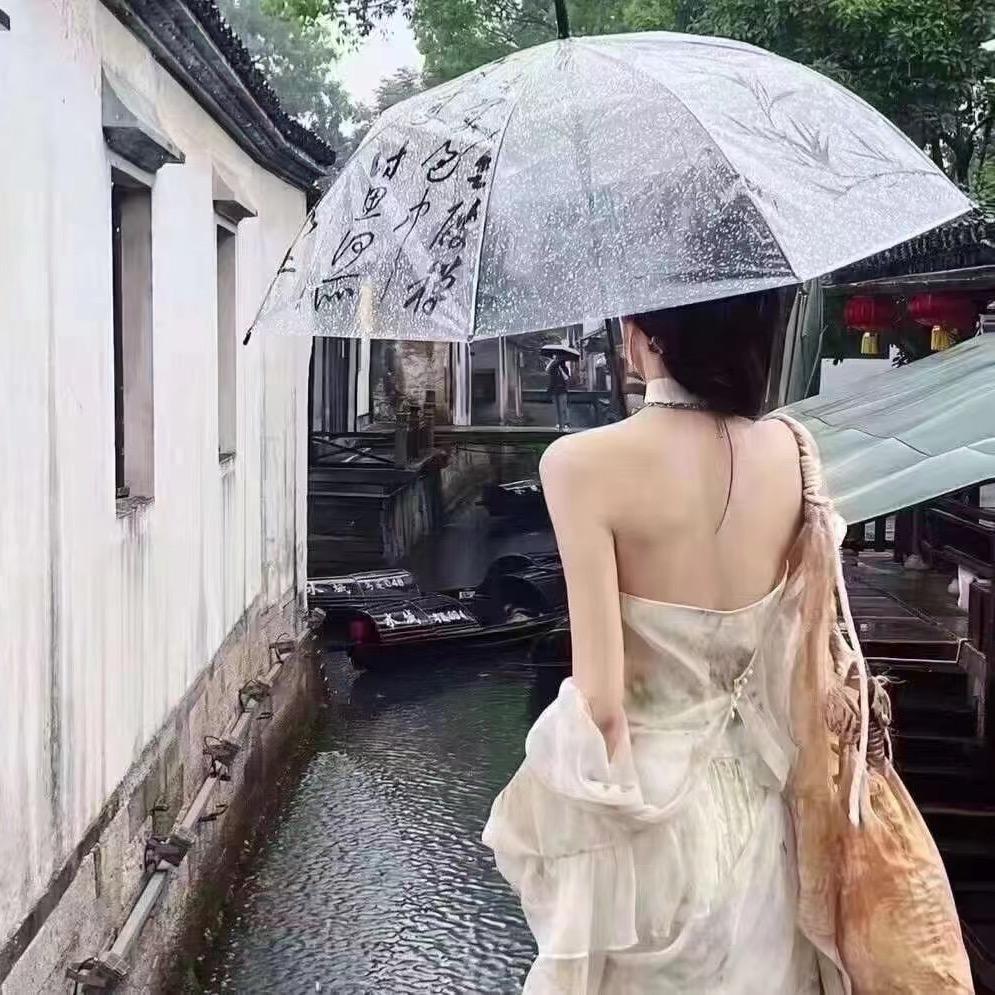 粉丝