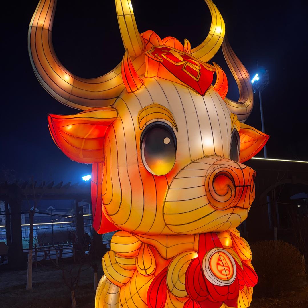 幻想炎