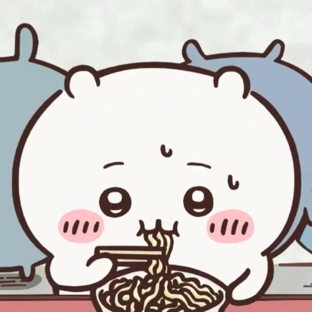 宸欲