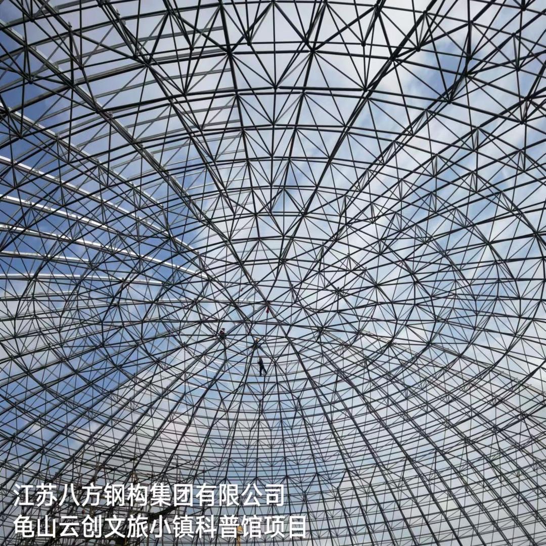 网架钢结构涂料施工 张