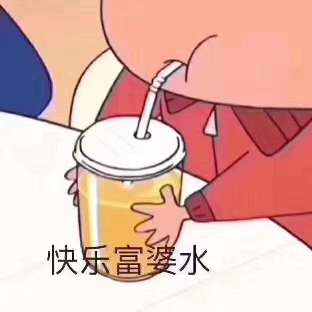 miss喵😛