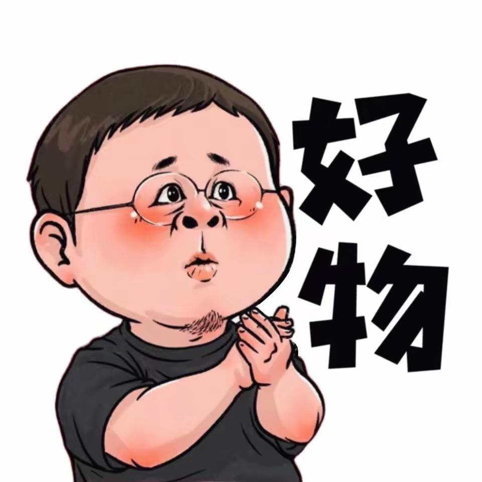 Chꕤen·ᰔᩚ好物推荐