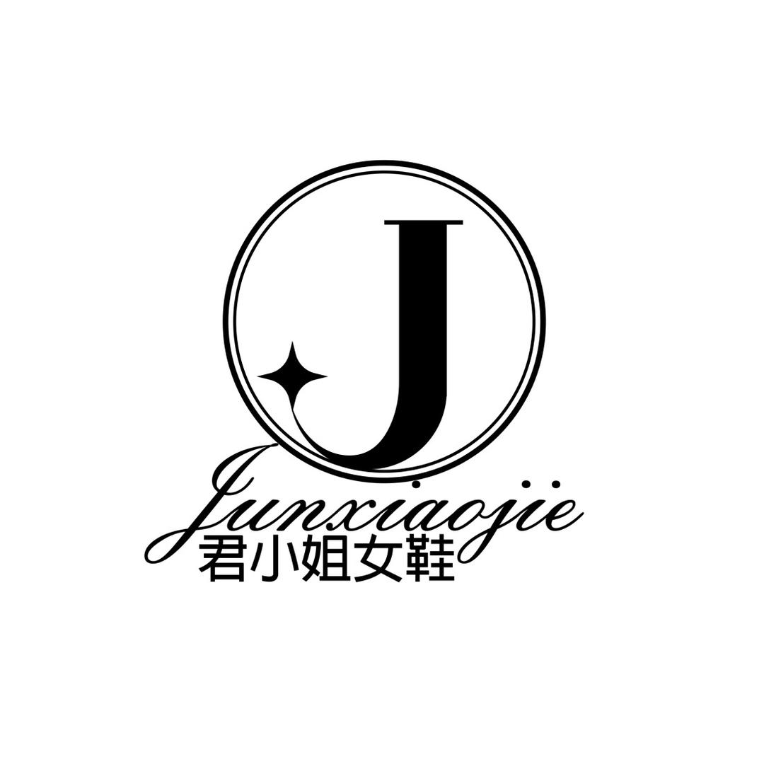 君小姐轻奢女鞋