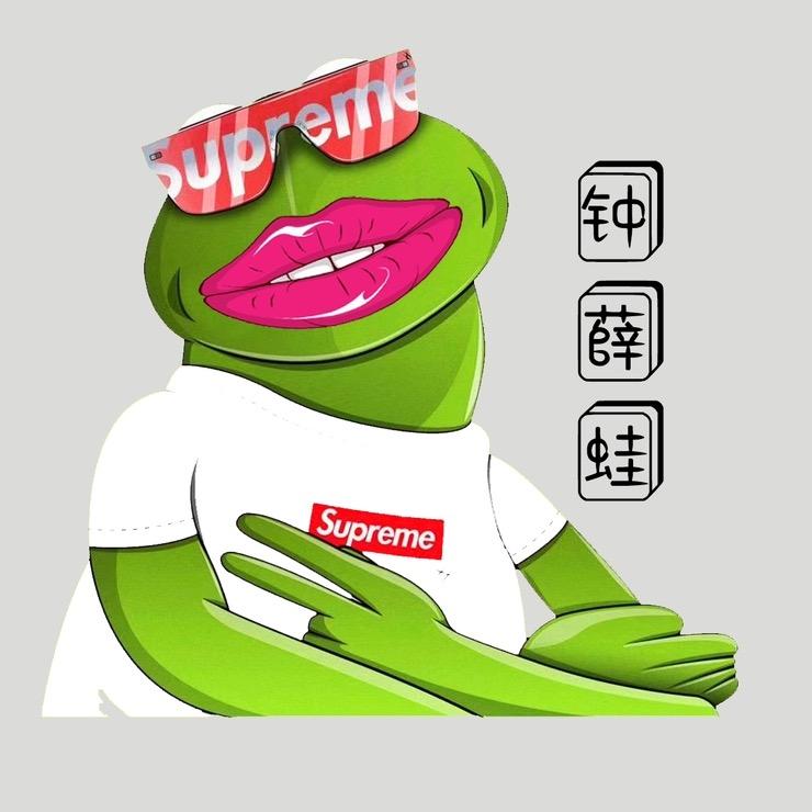 钟薛蛙