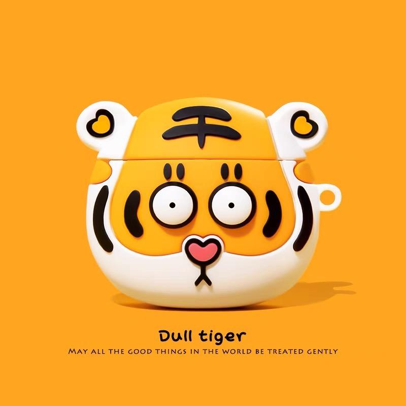 嗨siri