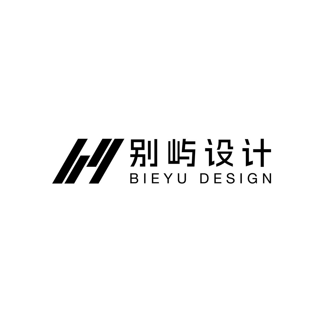 别屿设计