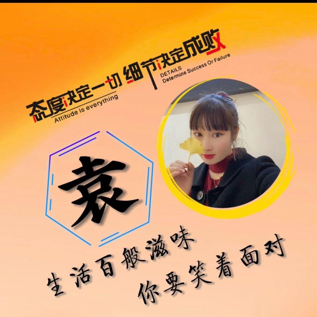 ベ☆劳资就是这个范儿☆ベ