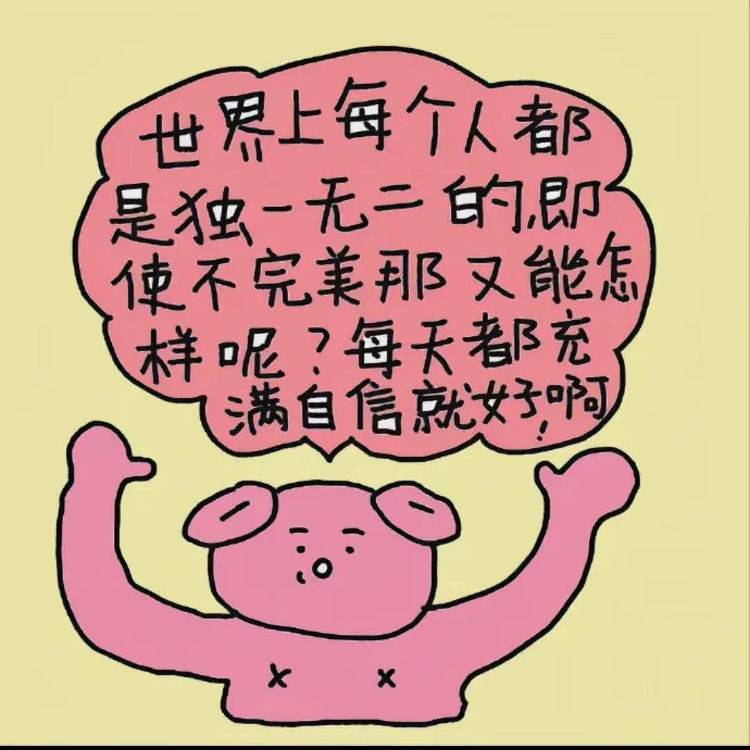 玉米粒