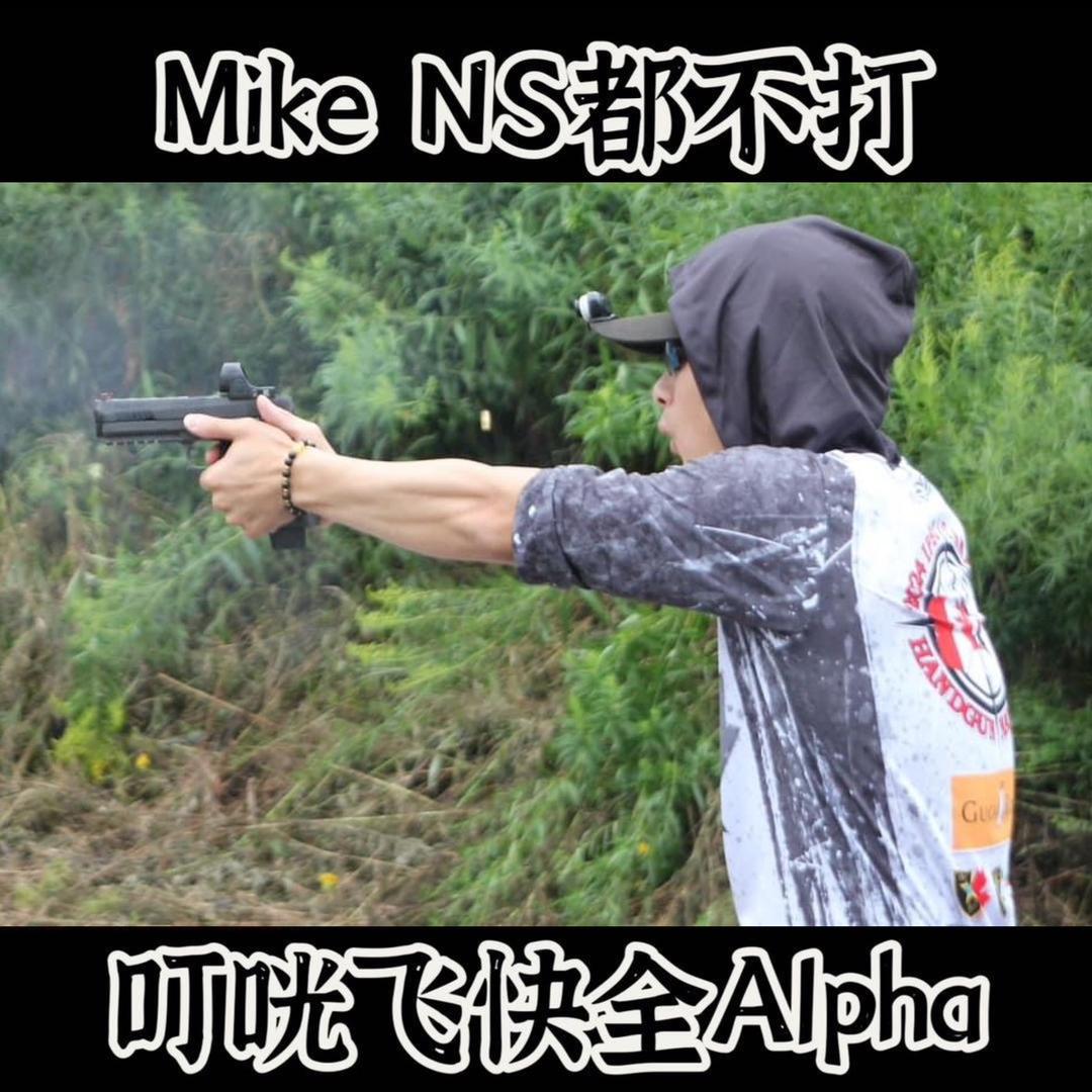 嗨大的姐夫哥