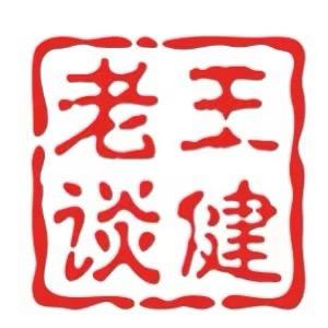 动量谈健