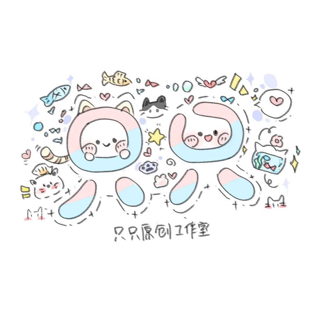 只只原创diy工作室