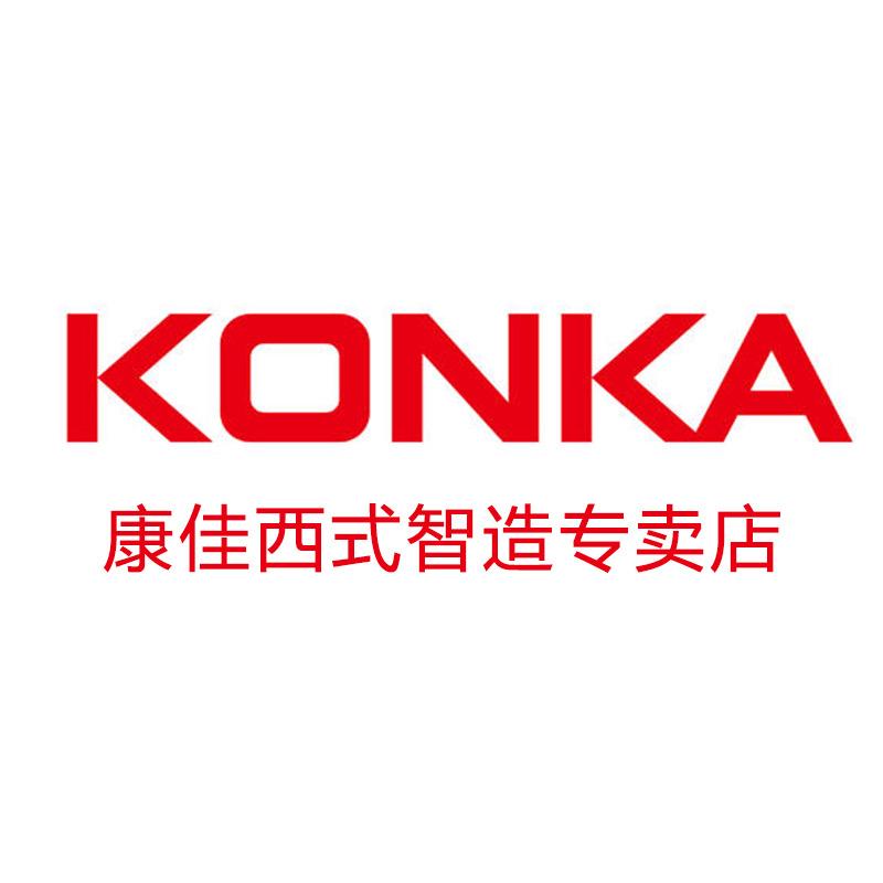 康佳西式智造专卖店