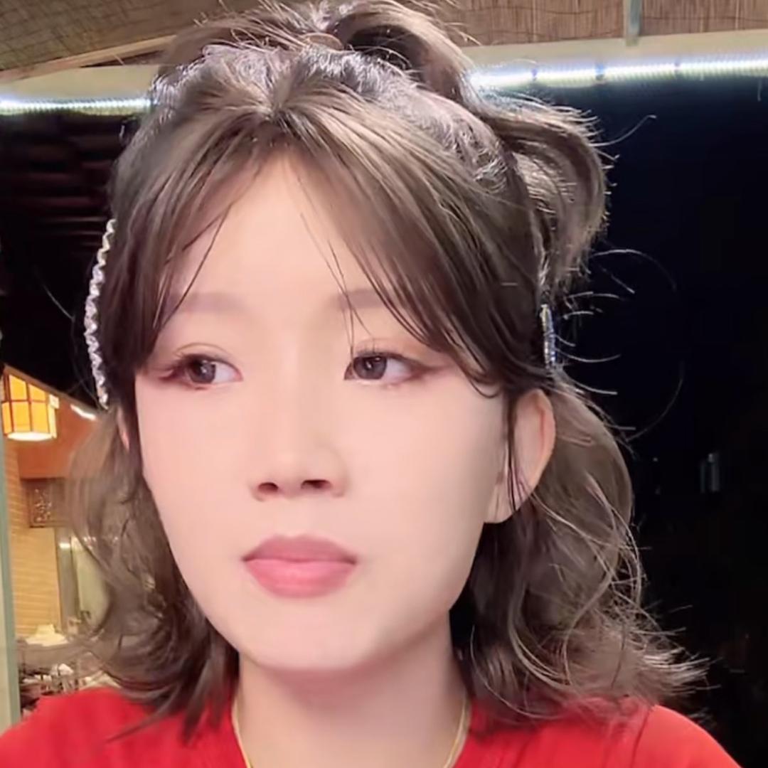 瑶瑶的爱❤️