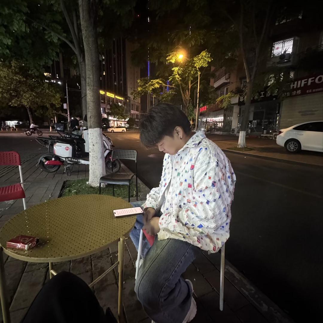别对我笑了