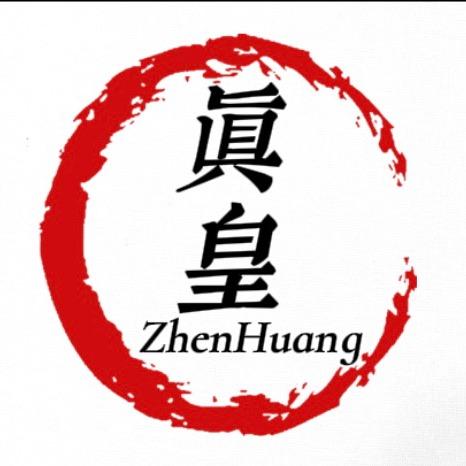 贾厂长讲高档养生加热床垫