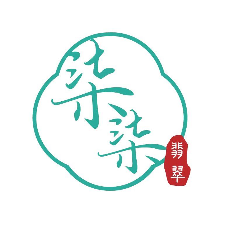 柒柒翡翠闲置