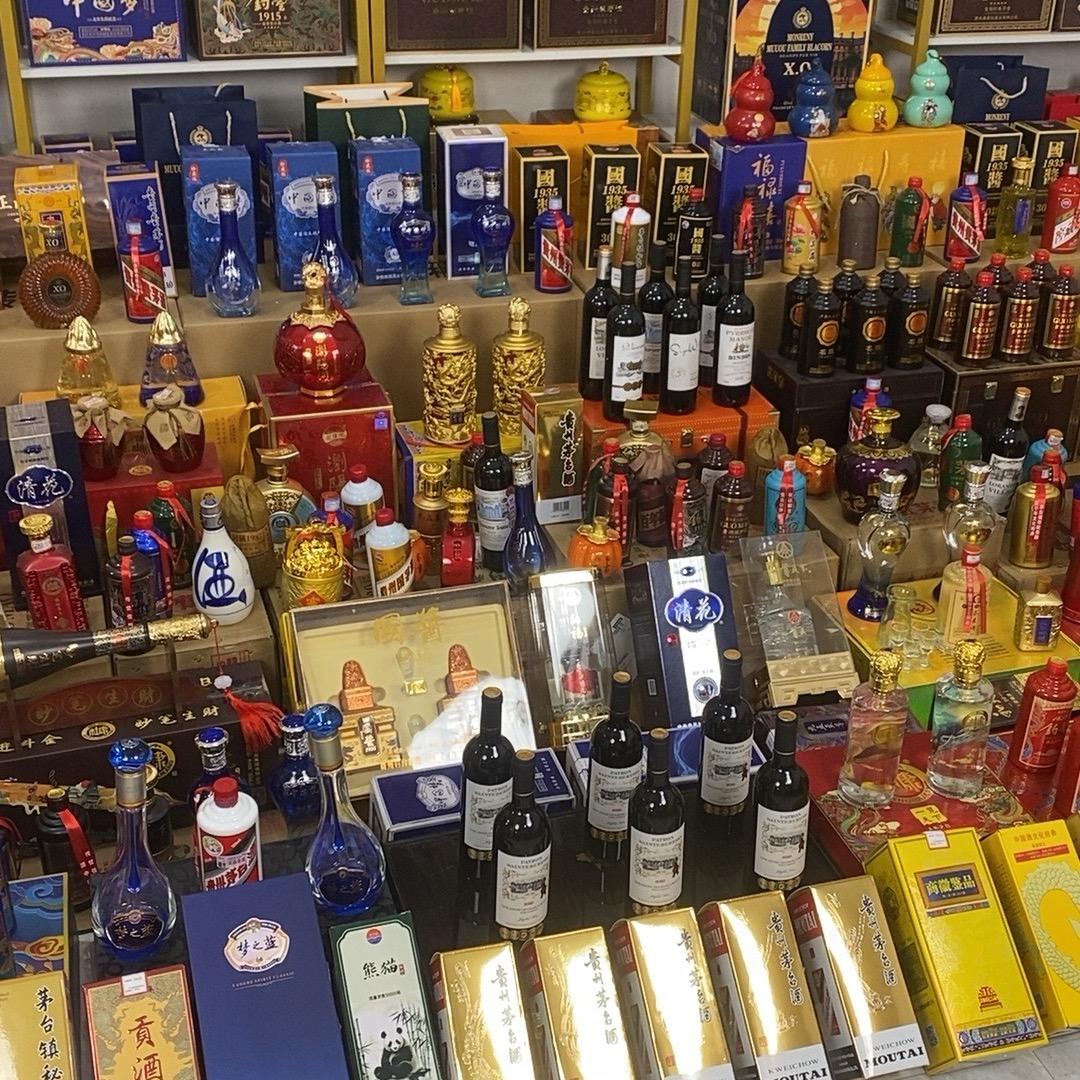 香十里酒仓