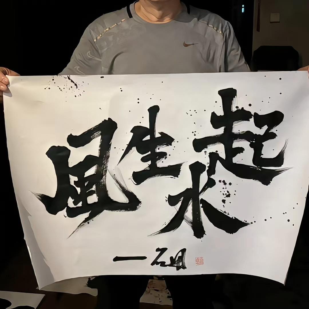 AAA根本停不下来