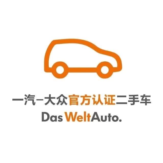 东营东佳二手车
