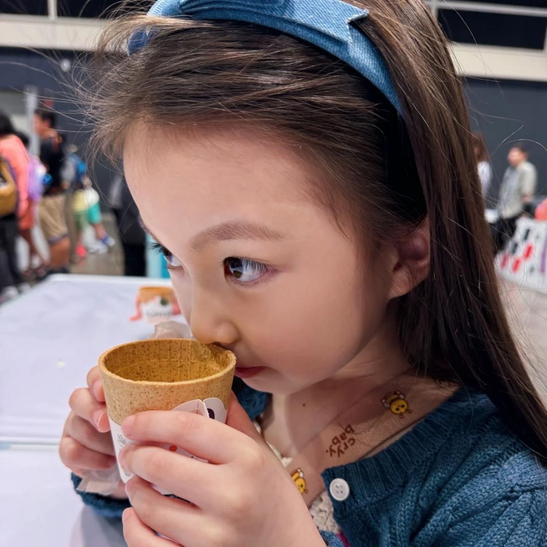 天天