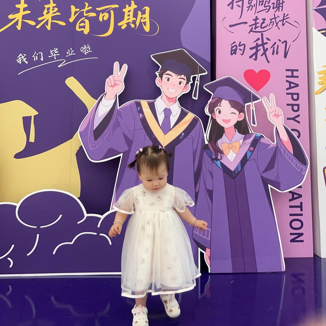 青柠.