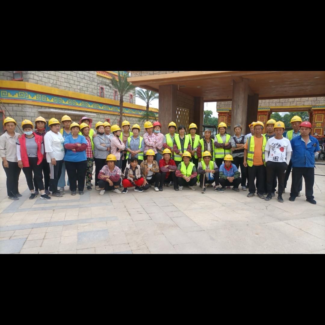 我要我的家人幸福