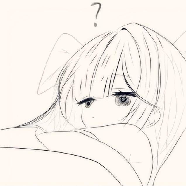 欣