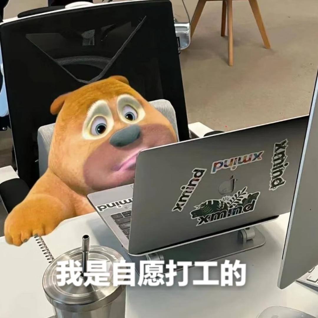 点点七