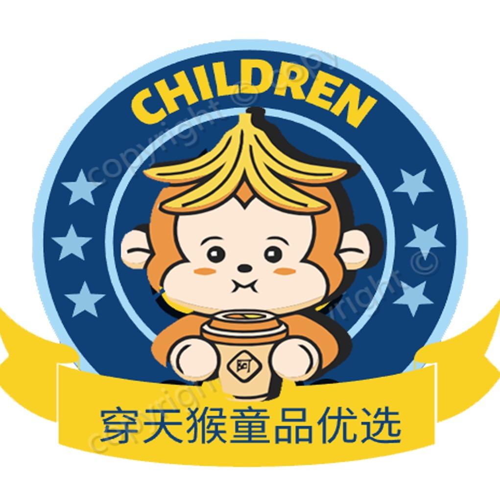 穿天猴童品优选