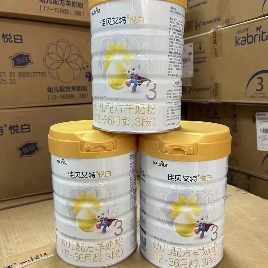 皇婴汇母婴生活馆(古城大道店)专用号