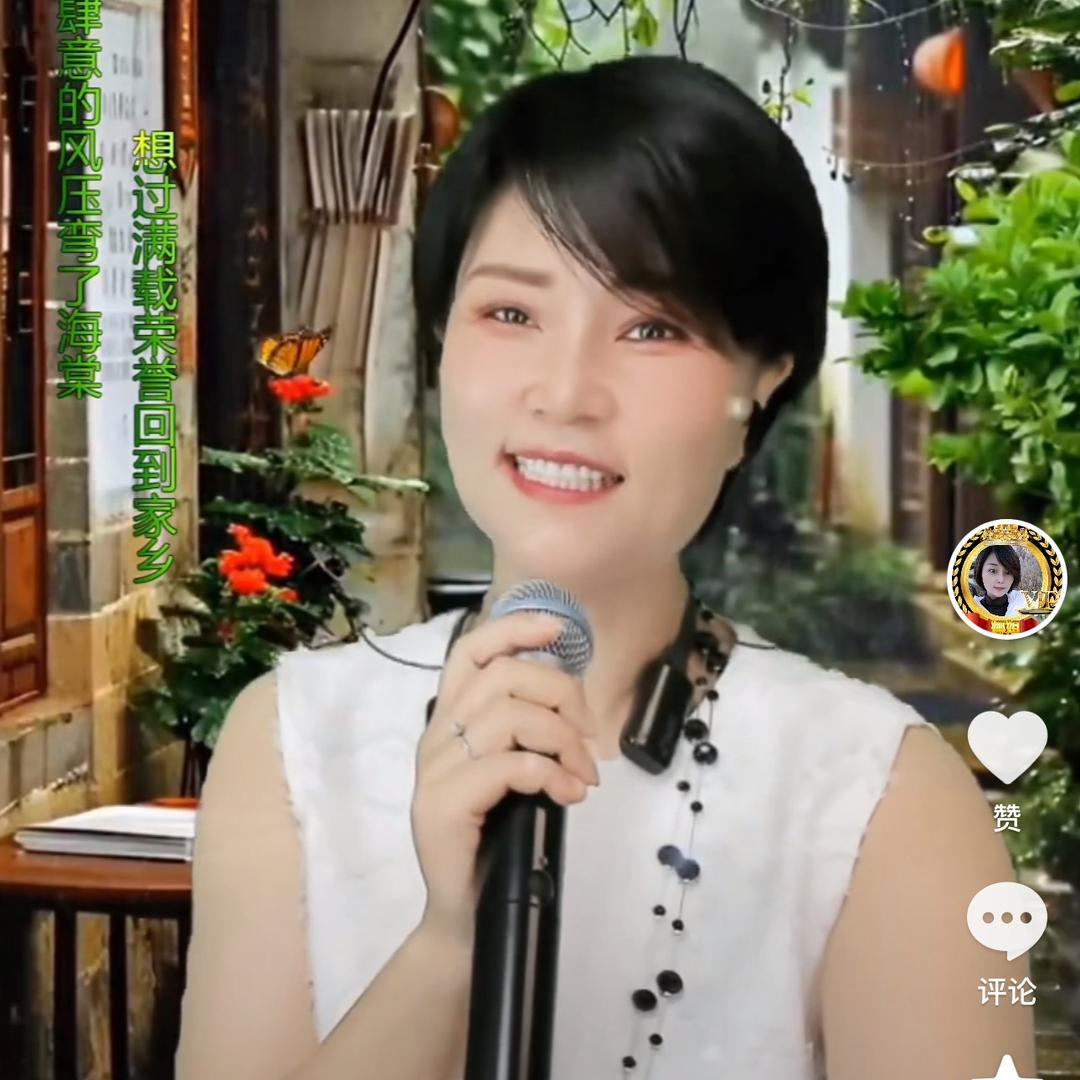 娜姐🎤