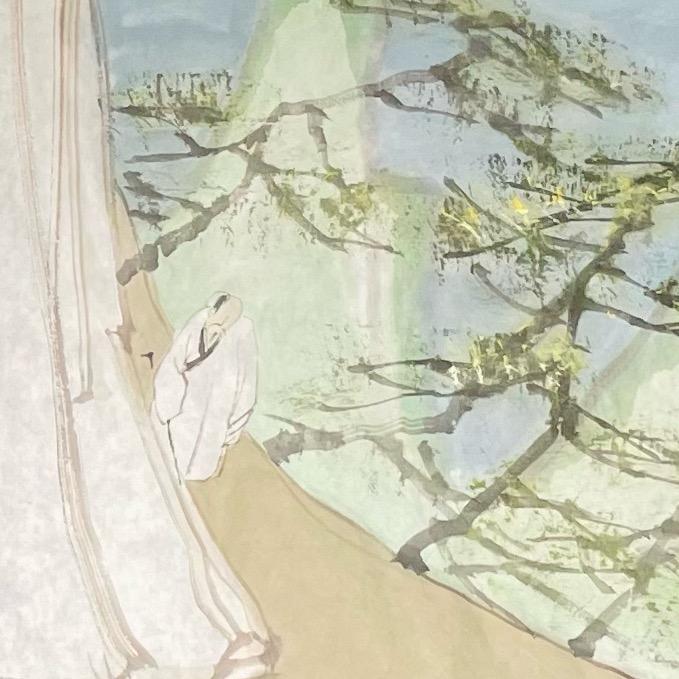 集雅美旅