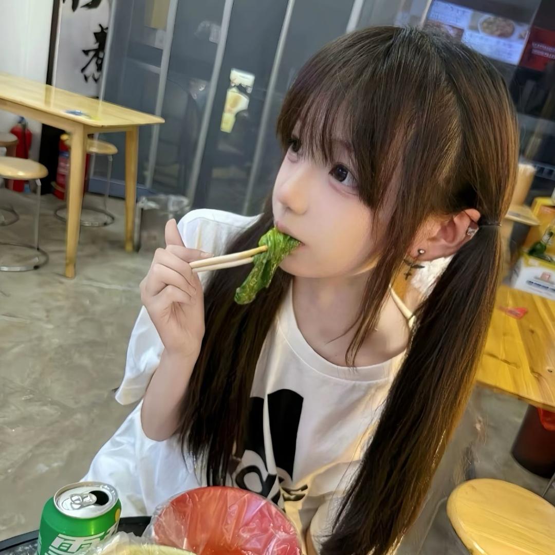 为我的天真买单
