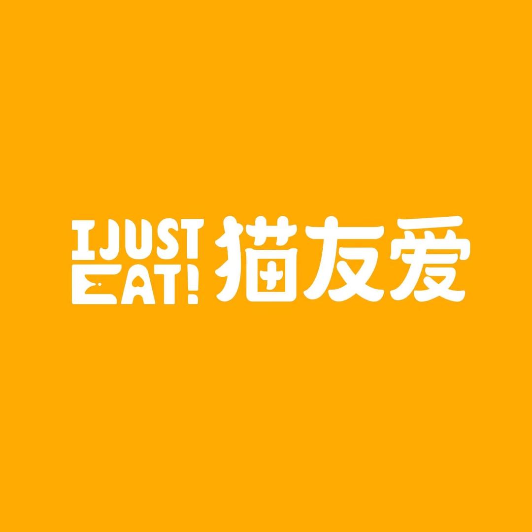 猫友爱官方旗舰店