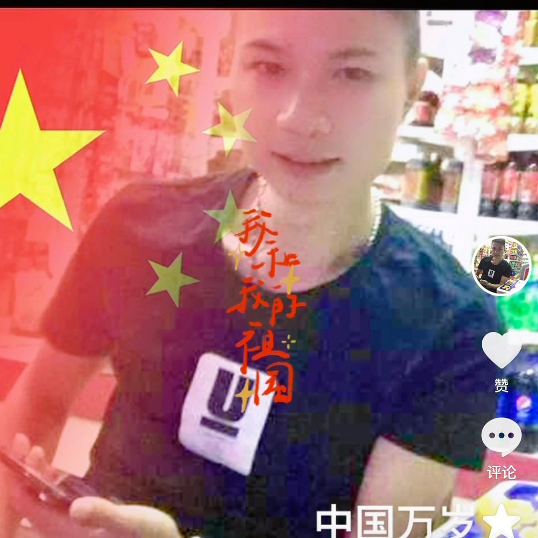 伟仔.（只玩典韦）