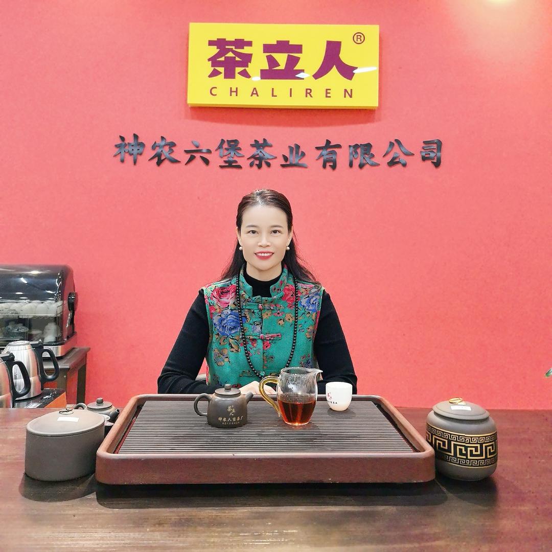 水清六堡茶供应链
