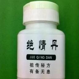 用户692816185875陈建华