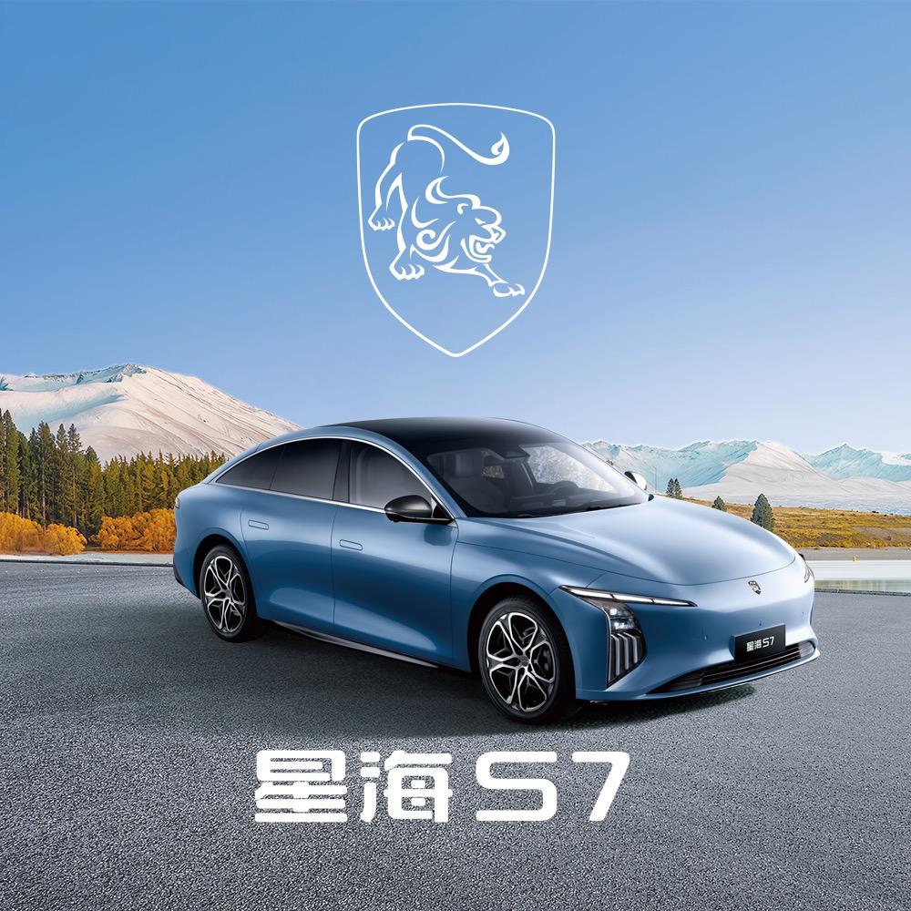 风行星海s7哈尔滨长达体验店