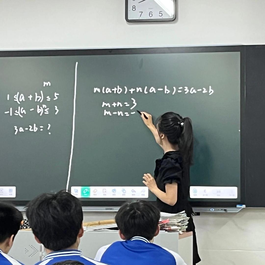 初中家长之友(凯老师)