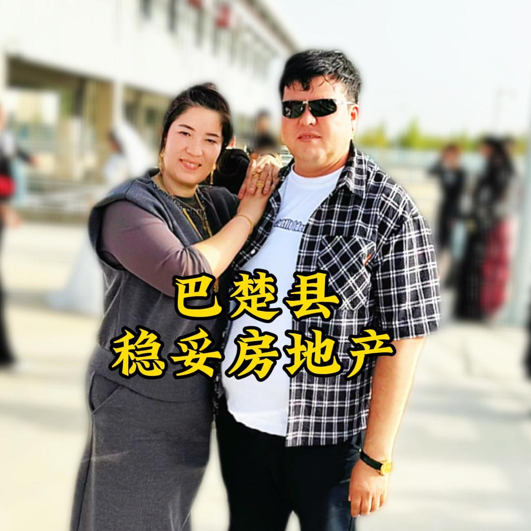 guli1003319