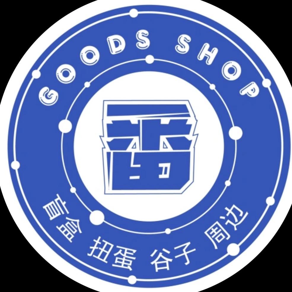 星球一家人